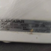 جگوار مدل kt-111